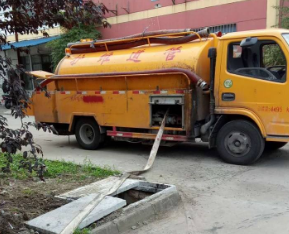 北京怀柔区清抽化粪池公司客服电话