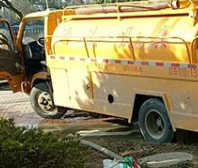 北京怀柔区清抽化粪池哪家好